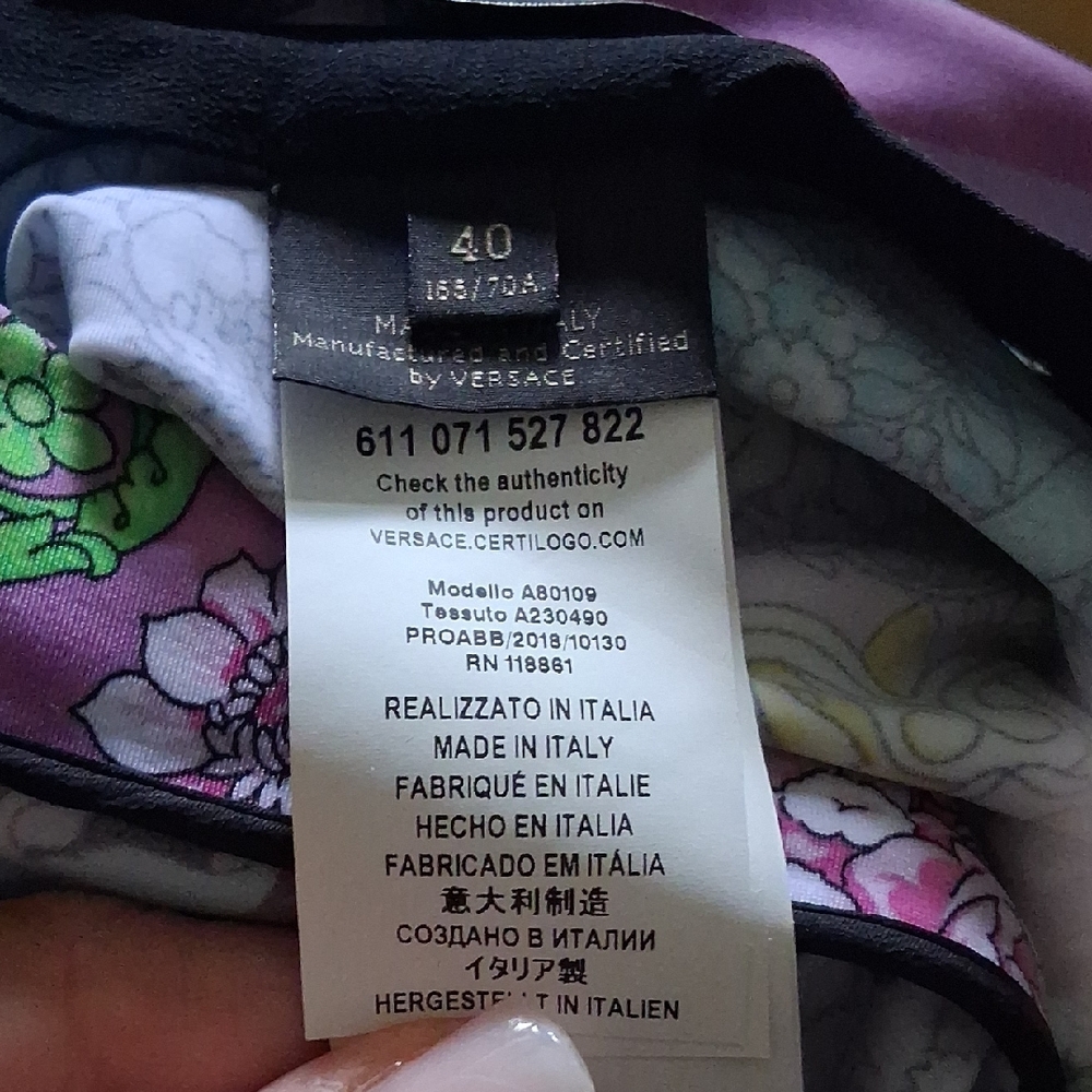 Versace Green and Blue Psychedelic Leggings - Picture 2 of 4